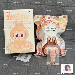 BABA | THE MONSTERS - Have a Seat Vinyl Plush Blind Box